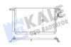 KALE HYUNDAI Радиатор кондиционера Santa Fe II 2.2CRDi/2.7 06- KALE OTO RADYATOR 345440 (фото 1)