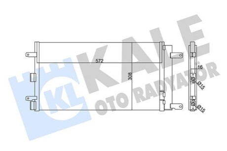 KALE FIAT Радiатор кондицiонера з осушувачем Doblo 1.4/1.6 05- KALE OTO RADYATOR 345355