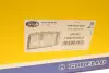 Фара (L) MB E-class (W124) 93-95 (H4/H3) (LPF032) MAGNETI MARELLI 710301073317 (фото 18)