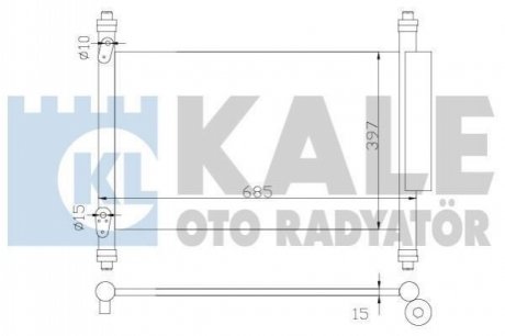 SUZIKI Радиатор кондиционера Grand Vitara II 1.6/3.2 05- KALE OTO RADYATOR 383000 (фото 1)