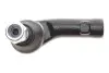 Накінечник тяги рульової (L) VW T4 90-03 SKF VKDY 311044 (фото 2)