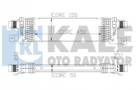 Интеркулер KALE OTO RADYATOR 346800 (фото 1)