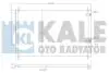 KALE TOYOTA Радіатор кондиціонера Auris,Avensis,Corolla 06- KALE OTO RADYATOR 342595 (фото 1)