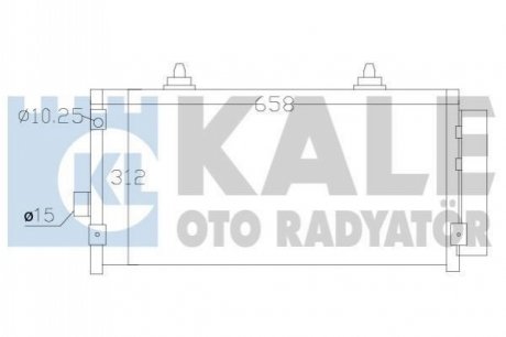 SUBARU Радиатор кондиционера Impreza,Forester,XV 08- KALE OTO RADYATOR 389500 (фото 1)