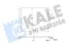 KALE HYUNDAI радіатор кондиціонера ix35,Kia Sportage 10- KALE OTO RADYATOR 345420 (фото 1)