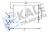 KALE VW Радиатор кондиционера Passat 00-,Skoda SuperB I KALE OTO RADYATOR 342920 (фото 1)