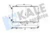 KALE CITROEN Радиатор кондиционера C-Elysee,Peugeot 301 KALE OTO RADYATOR 342655 (фото 1)
