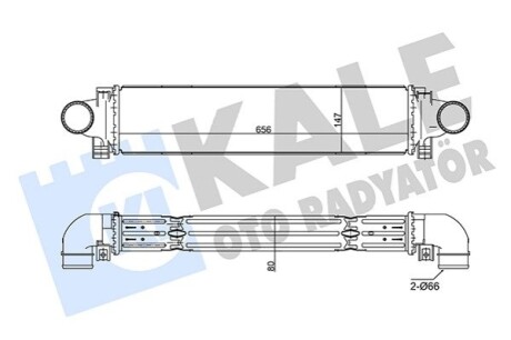 KALE VOLVO Інтеркулер S60 II,S80 II,V60/70,XC60/70 2.0 KALE OTO RADYATOR 350795