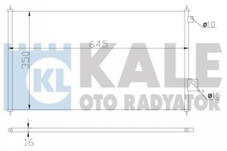 HONDA радіатор кондиціонера Civic VII 1.4/1.6 01- KALE OTO RADYATOR 380300 (фото 1)
