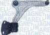 Важіль підвіски (передній) (R) Ford Mondeo V 1.0-2.0 TDCi 14- (ARM564) MAGNETI MARELLI 301181356400 (фото 1)