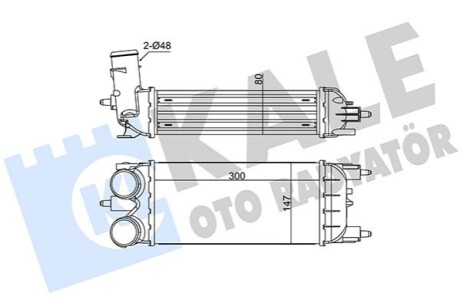 KALE CITROEN Інтеркулер C5 III,Peugeot 508 1.6HDI 10- KALE OTO RADYATOR 352290