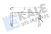 KALE BMW Радиатор кондиционера 1 F20,2,3 F30,4,i3,i8 KALE OTO RADYATOR 350530 (фото 1)