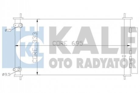 TOYOTA Радиатор кондиционера Auris,Corolla 06- KALE OTO RADYATOR 383200 (фото 1)