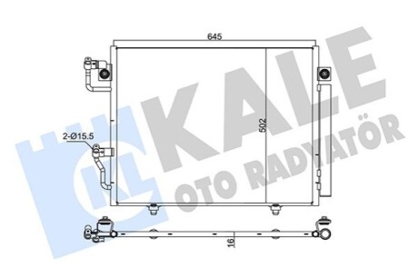 KALE MITSUBISHI Радіатор кондиціонера Pajero II,III KALE OTO RADYATOR 350630 (фото 1)