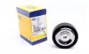 Ролик генератора BMW X5 (E70) 3.0D 07-13 (паразитний) (80x26) (MPQ1256) MAGNETI MARELLI 331316171256 (фото 1)