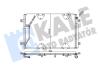 KALE SUZUKI Радиатор кондиционера Grand Vitara 03- KALE OTO RADYATOR 354075 (фото 1)