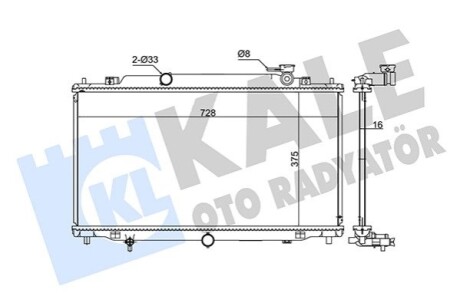 KALE MAZDA Радиатор охлаждения Mazda 6 2.0/2.5 12- KALE OTO RADYATOR 347925