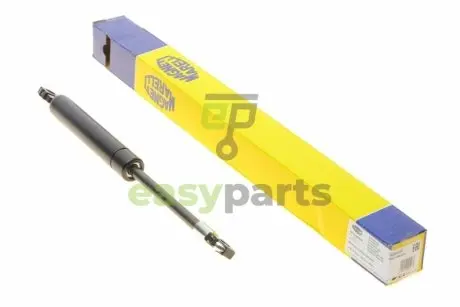 Амортизатор капоту BMW 5 (E34) -96 (GS0523) MAGNETI MARELLI 430719052300