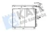 KALE DB Радиатор кондиционера E-Class W124 93- KALE OTO RADYATOR 354060 (фото 1)