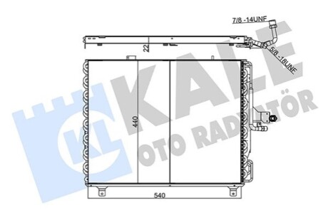 KALE DB Радіатор кондиціонера E-Class W124 93- KALE OTO RADYATOR 354060