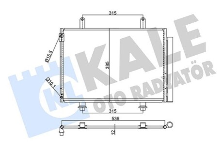 KALE SUZIKI Радіатор кондиціонера Swift IV 10- KALE OTO RADYATOR 350640 (фото 1)