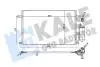 KALE CHEVROLET Радіатор кондиціонера Epica 05- KALE OTO RADYATOR 342510 (фото 1)