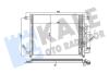 KALE CHEVROLET Радіатор кондиціонера Aveo 03- KALE OTO RADYATOR 377000 (фото 1)