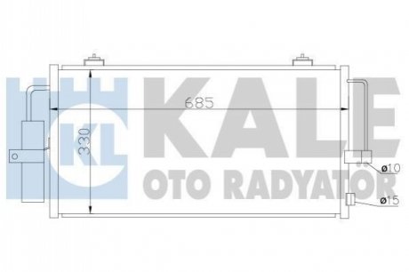 SUBARU Радиатор кондиционера Impreza 00- KALE OTO RADYATOR 389600 (фото 1)