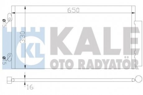 KALE TOYOTA Радиатор кондиционера Avensis 97- KALE OTO RADYATOR 342455