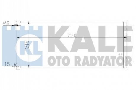 HONDA Радиатор кондиционера Jazz II 03- KALE OTO RADYATOR 392000 (фото 1)