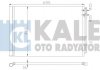 KALE BMW Радіатор кондиціонера 5 F10,6,7 F01 KALE OTO RADYATOR 342415 (фото 1)