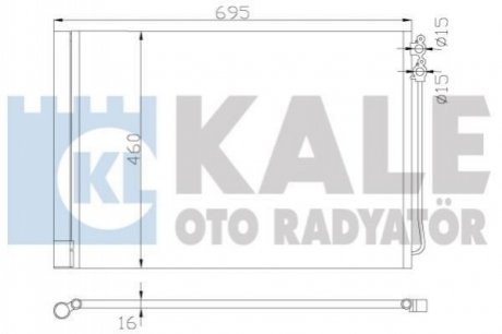 KALE BMW Радіатор кондиціонера 5 F10,6,7 F01 KALE OTO RADYATOR 342415 (фото 1)