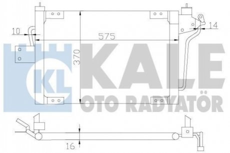 KALE OPEL радіатор кондиціонера Astra F 91- KALE OTO RADYATOR 342570