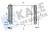 KALE VW Радиатор кондиционера Passat,CC 05- KALE OTO RADYATOR 342305 (фото 1)
