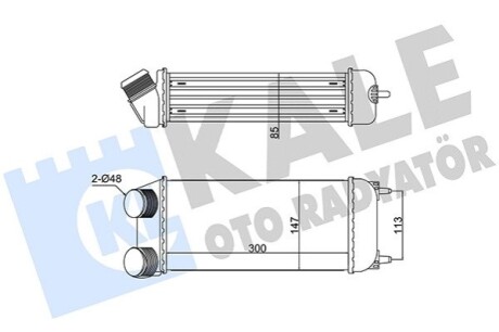 KALE PEUGEOT інтеркулер 206 1.6/2.0HDI 02- KALE OTO RADYATOR 352320