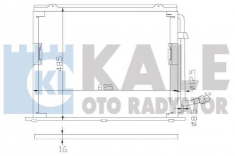 DB Радиатор кондиционера S-Class W140 KALE OTO RADYATOR 392400 (фото 1)