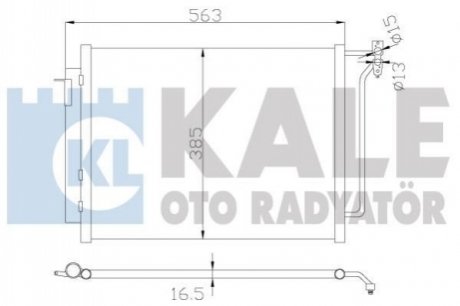 BMW радіатор кондиціонера X5 E53 00- KALE OTO RADYATOR 390900 (фото 1)