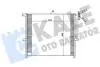 KALE BMW радіатор кондиціонера X3 E83 03- KALE OTO RADYATOR 384800 (фото 1)