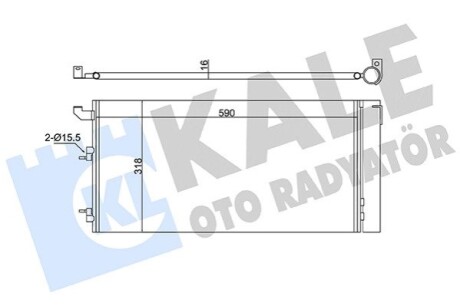 KALE FIAT радіатор кондиціонера Panda 03- KALE OTO RADYATOR 350570