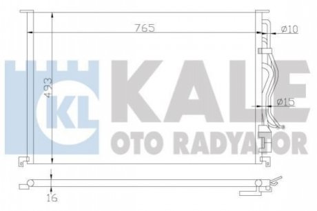 KALE VW Радіатор кондиціонера Audi A8 02- KALE OTO RADYATOR 342940