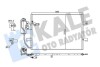 KALE DB Радиатор кондиционера W168 00- KALE OTO RADYATOR 353050 (фото 1)