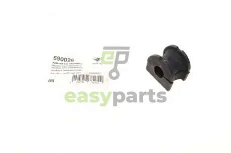 Втулка стабілізатора (переднього) Ford Fiesta 95-08 (d=15mm) HUTCHINSON 590026