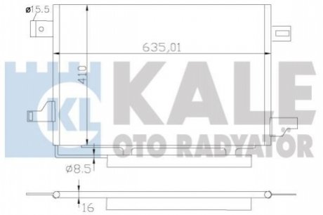 DB радіатор кондиціонера W169 04- KALE OTO RADYATOR 387900 (фото 1)