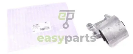 Подушка двигуна (задня) VW T4 1.9/2.4D HUTCHINSON 594267
