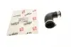 Патрубок інтеркулера VW Caddy III/Skoda Octavia 1.9TDI/2.0TDI 04-15 Solgy 114112 (фото 6)