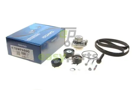 Комплект ГРМ + помпа VW LT 96-/VW T4 2.5TDI 91- DAYCO KTBWP4890
