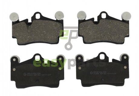 Тормозные колодки дисковые STARLINE BD S469