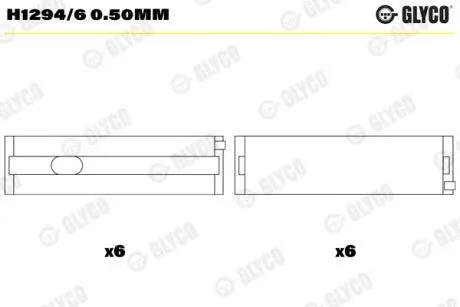 Вкладиши Glyco H1294/6 0.50MM