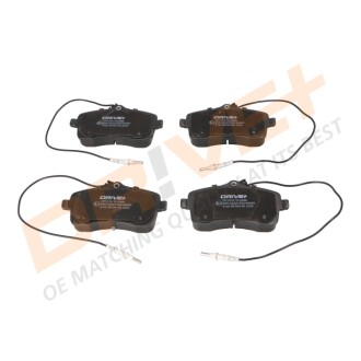Drive+ - Гальмівні колодки до дисків DR!VE+ DP1010.10.0886