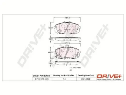 Drive+ - Гальмівні колодки до дисків DR!VE+ DP1010.10.0026